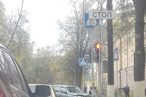 Ещё одно ДТП в Великих Луках (ФОТО)