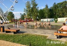 «Румяный» июль: макушка лета будет идеальной для отпуска