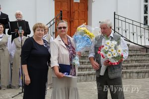 День города Великие Луки