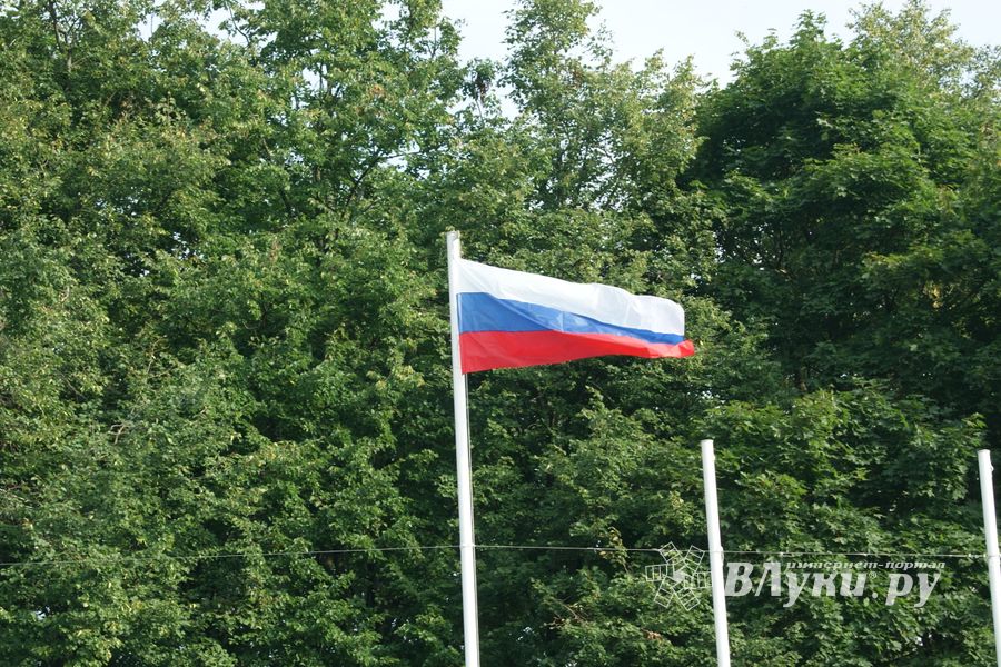 Празднование Дня флага в Великих Луках