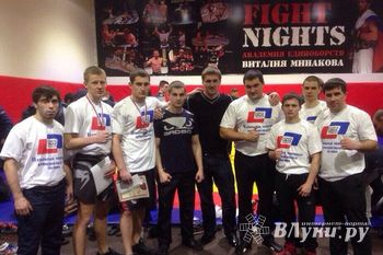 Фото Центра смешанного боевого единоборства — ММА