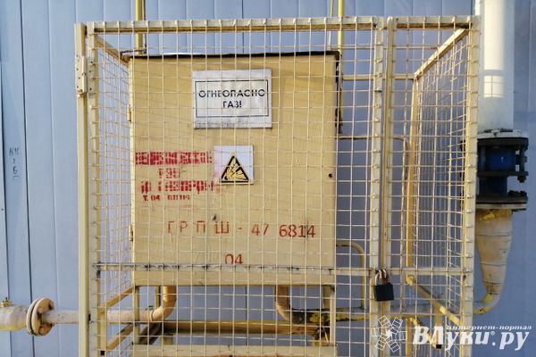 В Псковской области расширены меры социальной поддержки граждан на догазификацию домовладений