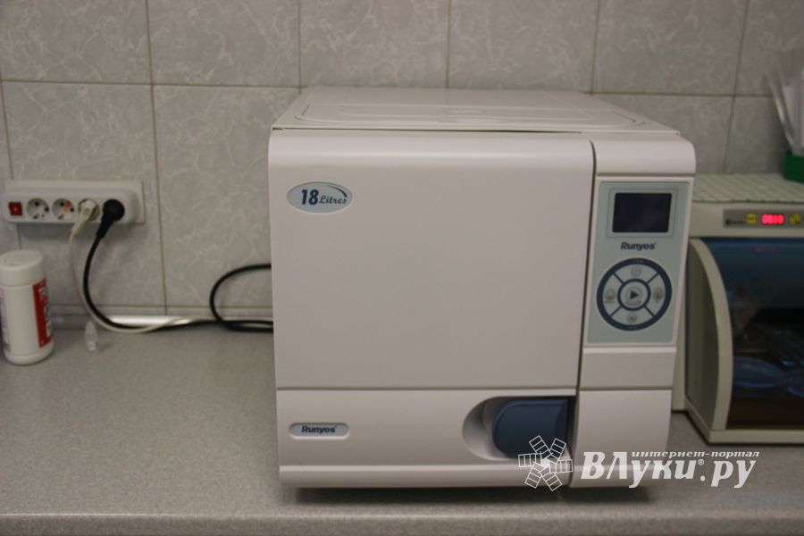 Медицинская помощь точно окажется «по зубам»