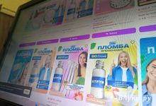 Стоит ли покупать зубные пломбы на маркетплейсах, рассказали псковичам стоматологи