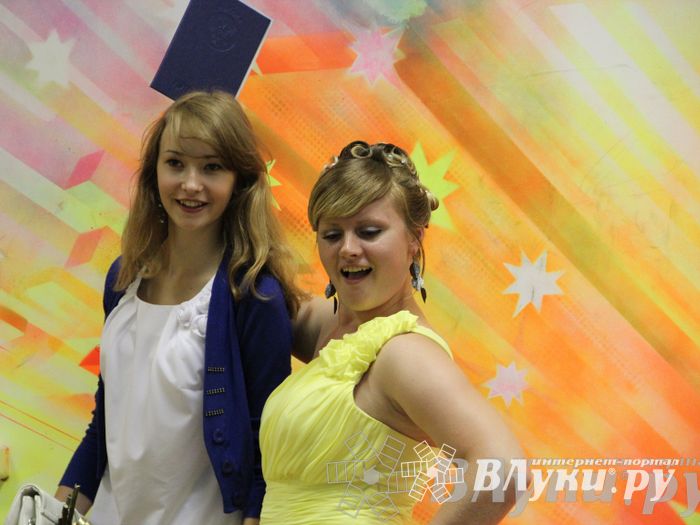 Последний выпуск ГУСЭ