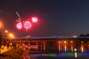 Праздничный салют в честь Дня Победы был дан в Великих Луках (ФОТО)