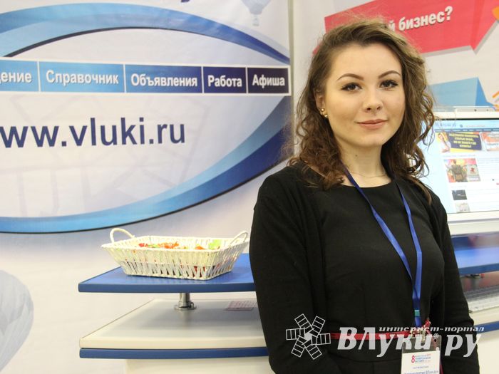 В Великих Луках открылась 8-ая Великолукская универсальная выставка (ФОТО)