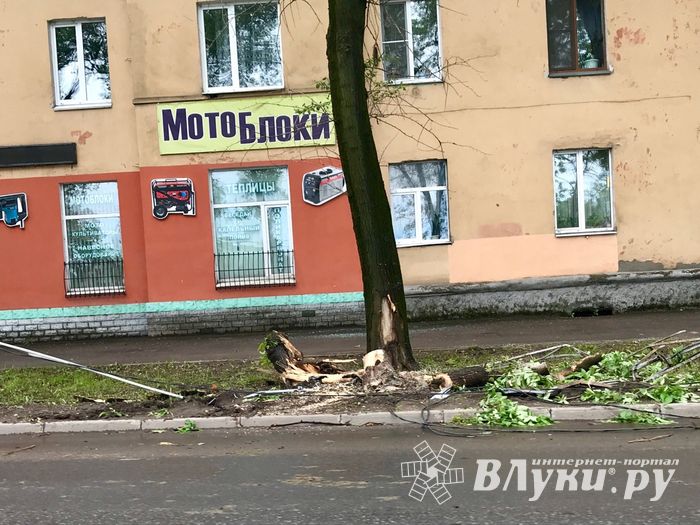 ДТП на пр. Гагарина (ФОТО)