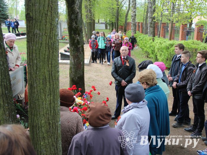 Великолучане почтили память героев Великой Отечественной (ФОТО)