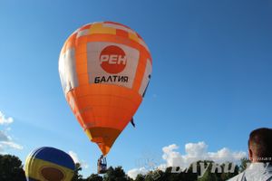 Воздухоплавание: полет 12 июня, вечер