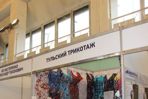 В Пскове проходит 22-ая универсальная выставка (фото)