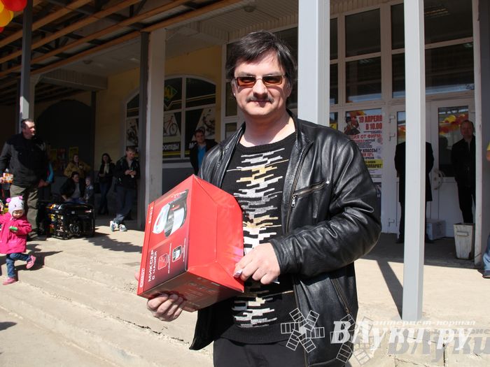 Розыгрыш призов от магазина «Хозстройцентр»