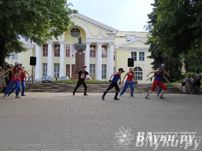 Молодежный концерт «Жизнь без наркотиков»