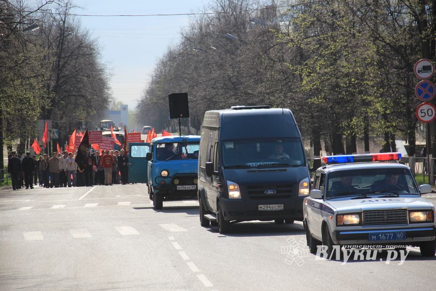 Первомайская демонстрация КПРФ