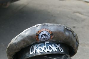 Псковский кузнечный двор на празднике Дня флага РФ в Великих Луках