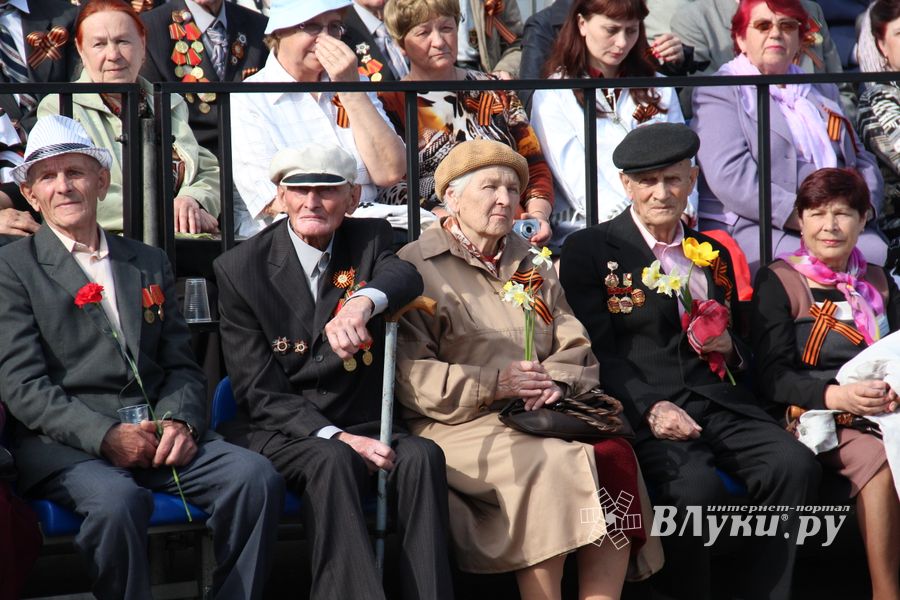 Парад Победы