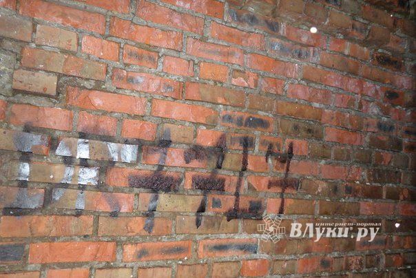 Первая зачетная игра федерального проекта Дозор Лайт