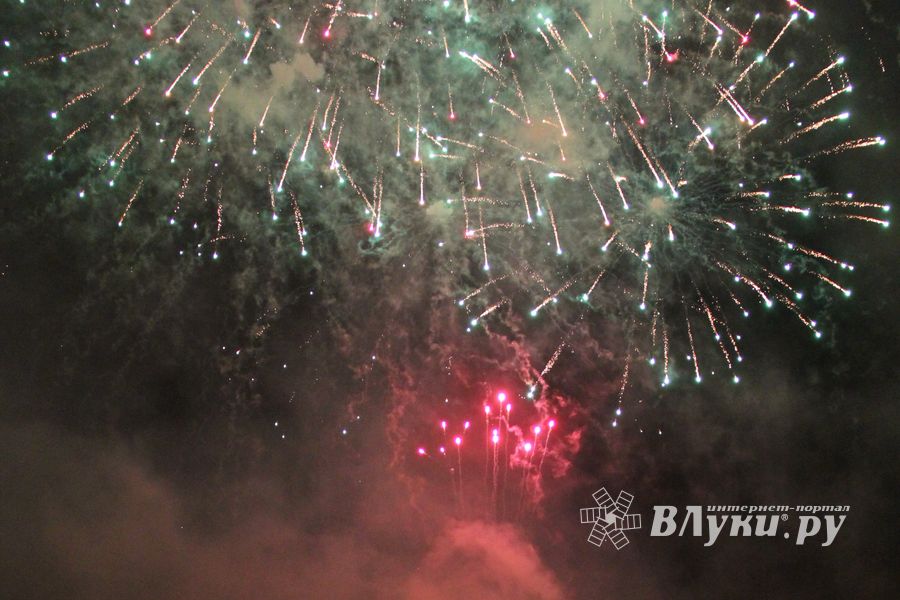 День города Великие Луки