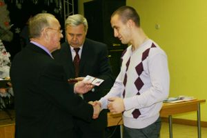 Город чествовал лучших из лучших