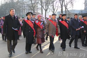 В Великих Луках состоялся торжественный митинг в честь Дня народного единства (ФОТО)