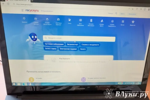 Россияне с низкими доходами смогут открывать социальные банковские вклады