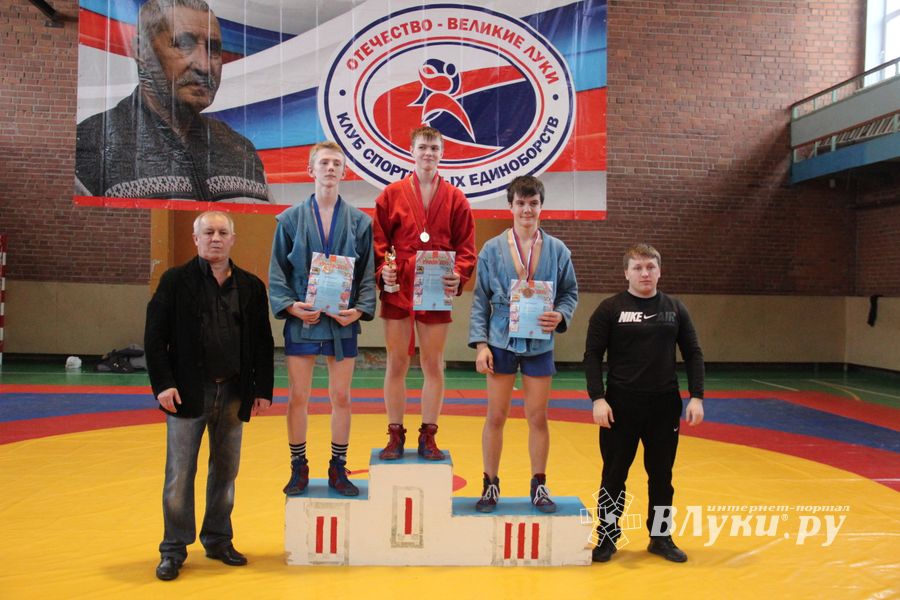 В Великих Луках прошли соревнования по самбо (ФОТО)