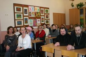 «Воспитывая детей, мы воспитываем наше будущее»