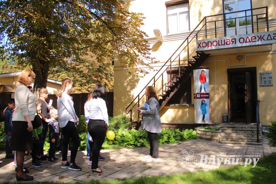 В компании «Avese»  прошёл праздник к 1 сентября (ФОТО)