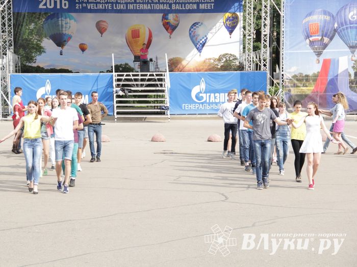 Репетиция вальса