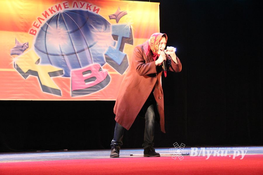 Осенняя игра КВН, посвященная 850-летию Великих Лук (фото)