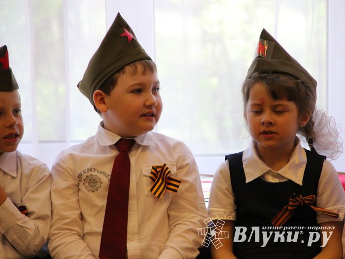 Юные великолучане отметили День победы (ФОТО)