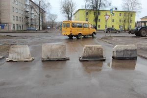 Улица Холмская закрылась для движения (ФОТО)
