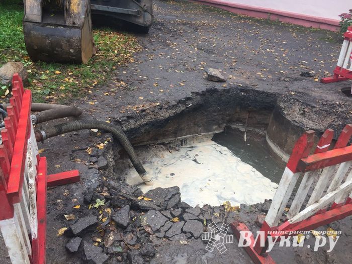 В скором времени ул. Сибирцева в Великих Луках останется без «лечебного гейзера» (ФОТО)