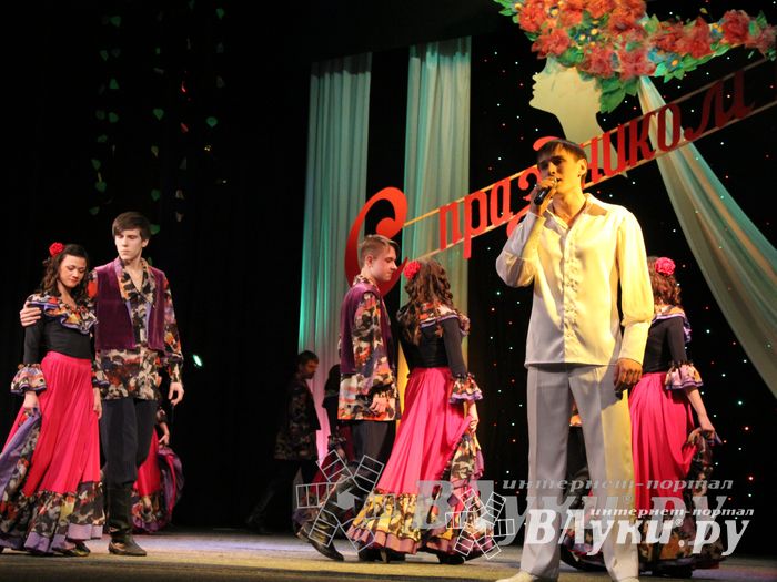 Городской праздничный вечер «Для любимых женщин»