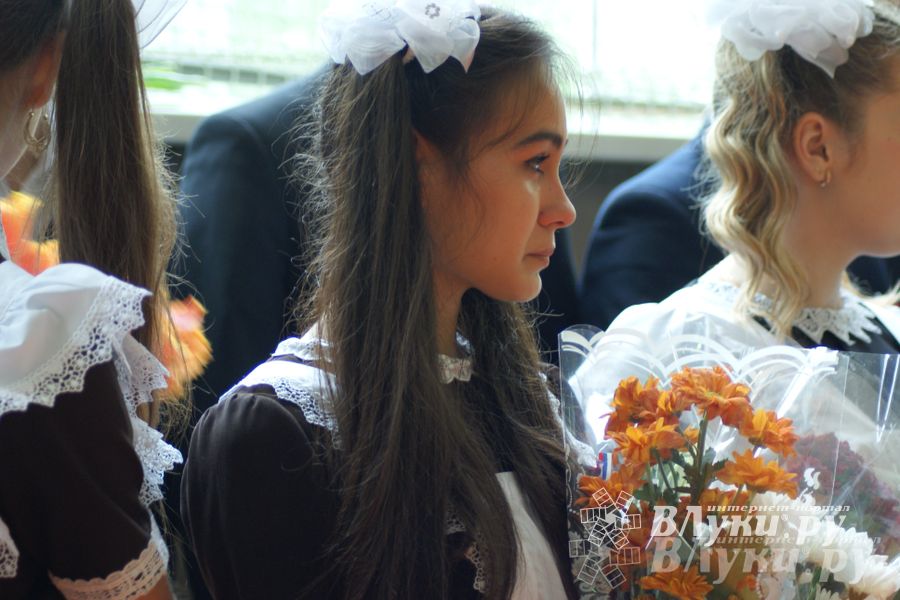 Последний звонок. Лицей №11.