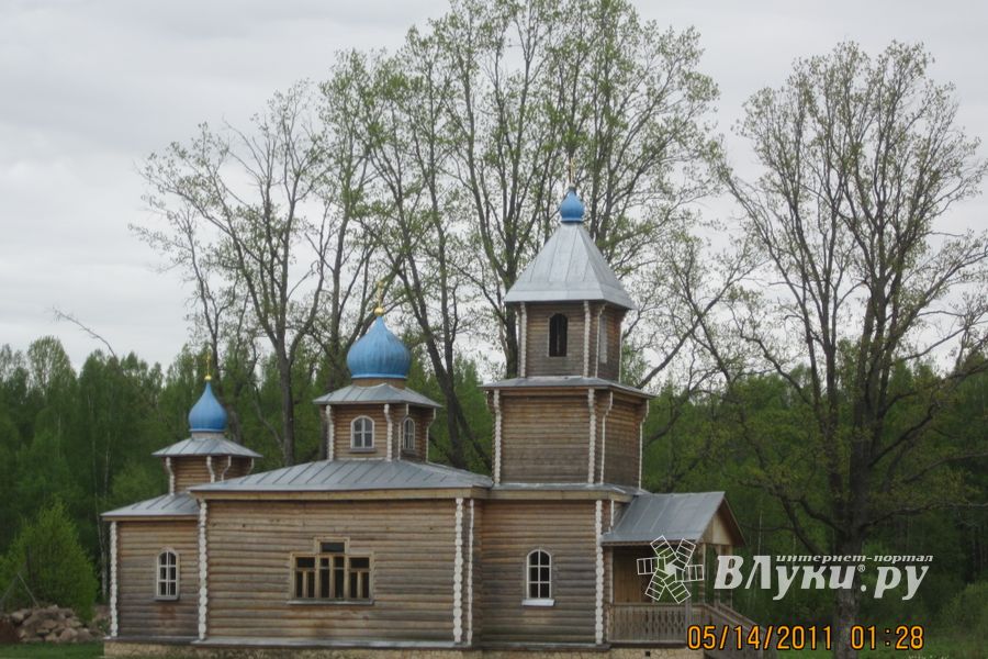 Возрожденная обитель