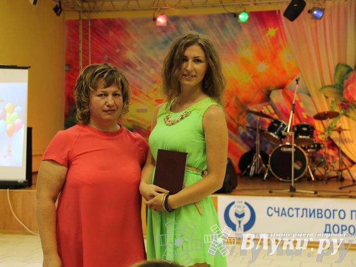 Последний выпуск ГУСЭ