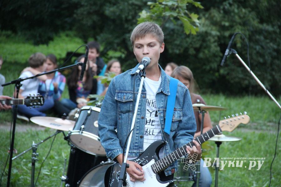 День города