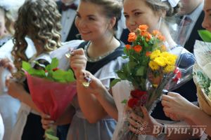 Последний звонок. Лицей №11.