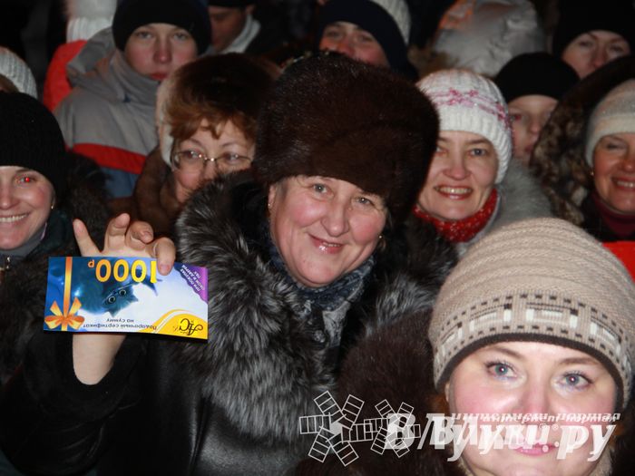 Состоялся розыгрыш призов от ТК «Первомайский» (фото)