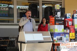 Розыгрыш призов от магазина «Хозстройцентр»