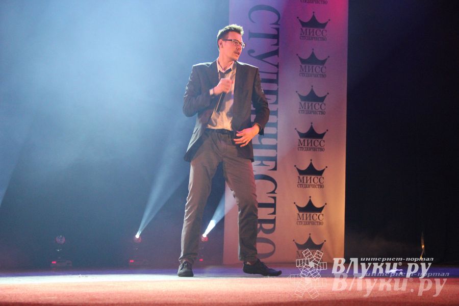 Финал конкурса «Мисс студенчество-2015» (фото)