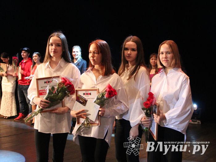 В Великих Луках состоялся финальный концерт медиа проекта «Новые Голоса на Новом Радио» (ФОТО)