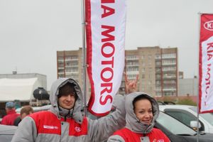 Большая автомобильная ярмарка