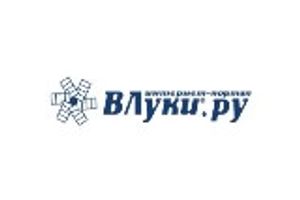 © ВЛуки.ру