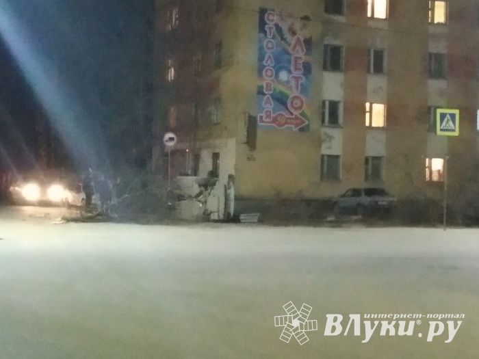 ДТП на проспекте Октябрьском (ФОТО)