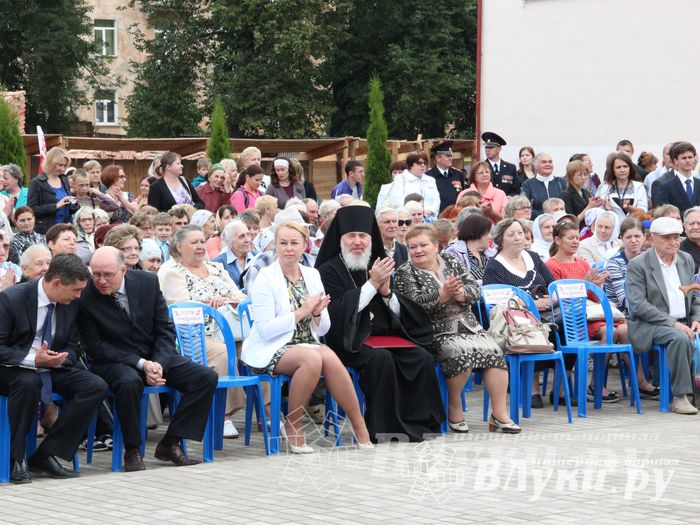 День города Великих Луках