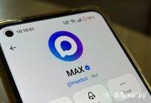 В Госдуме опровергли слухи о том, что MAX будет «оформлять доносы»