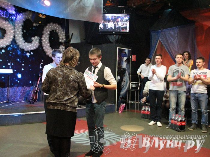 Студенческая весна