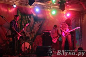 Гранж-фестиваль «Жизнь без Нирваны»